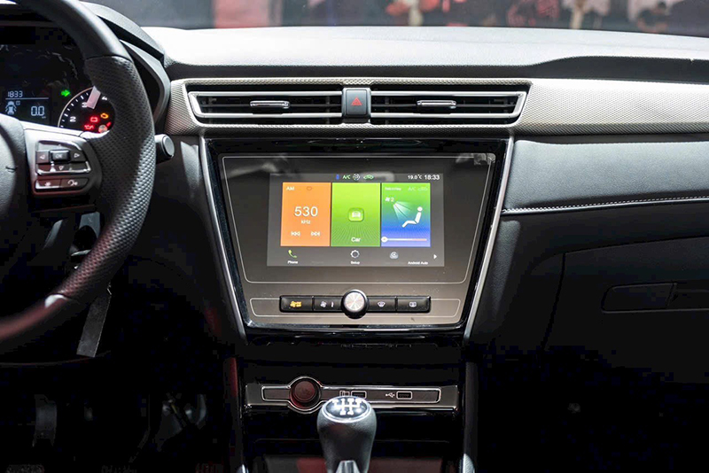 Màn hình giải trí Mg5 All New