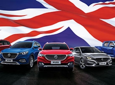 MG Việt Nam giới thiệu 2 mẫu SUV hoàn toàn mới tại sự kiện trải nghiệm đặc biệt ở Hà Nội và TP HCM