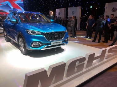 Hai mẫu xe MG HS và ZS chính thức có mặt tại thị trường Việt Nam